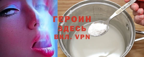 MDMA Верея